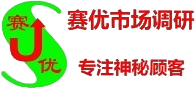 宁波调查公司